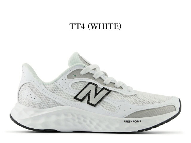楽天市場】ニューバランス フレッシュフォーム アリシ new balance
