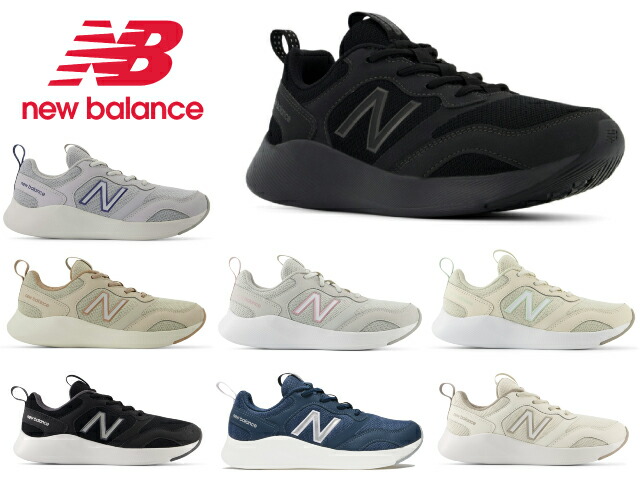 楽天市場】ニューバランス NB Sampher v2 WASMP AB2 2E