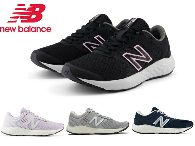 New Balance レディース スニーカー New Balance ニューバランス NEWBALANCE レディース スニーカー