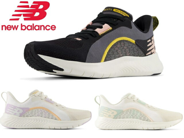 New Balance トレーニングシューズ 黒　26.5センチ　mw550 楽天市場】ニューバランス メンズ mw550の通販