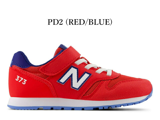 楽天市場】ニューバランス キッズ スニーカー 373 new balance Y373