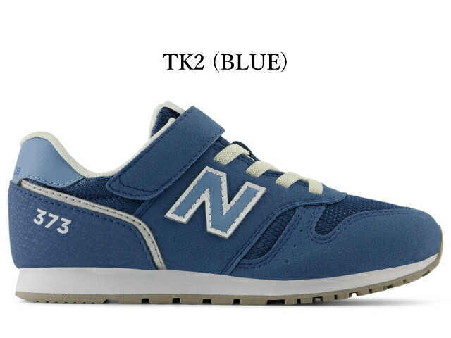 楽天市場】ニューバランス キッズ スニーカー 373 new balance Y373