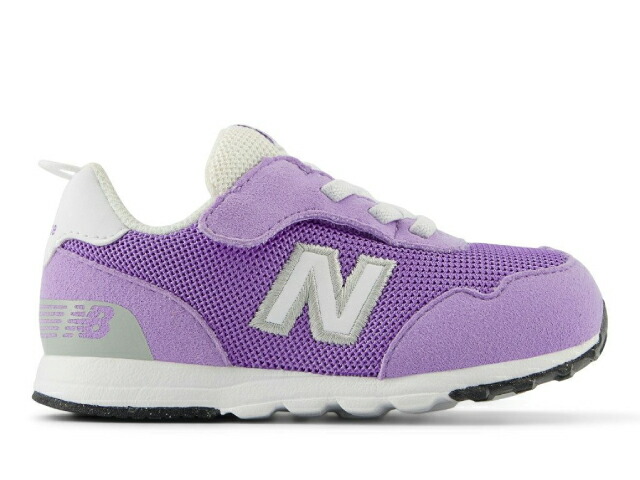ニューバランス　new balance キッズ　NB PV515BL Wパープル New Balance ニューバランス キッズ new balance スニーカー