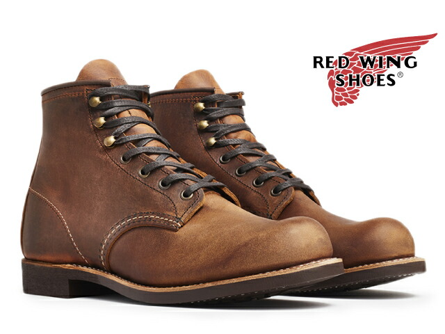 楽天市場】【交換送料無料】 レッドウィング RED WING 8133