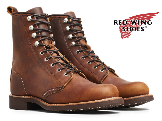 楽天市場】【交換送料無料】 レッドウィング RED WING シルバー
