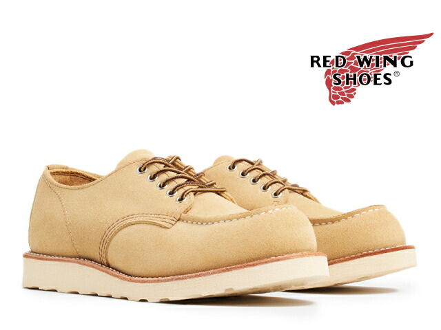 楽天市場】【交換送料無料】 レッドウィング RED WING