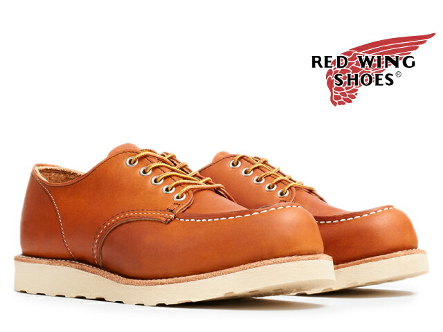 楽天市場】【交換送料無料】 レッドウィング RED WING