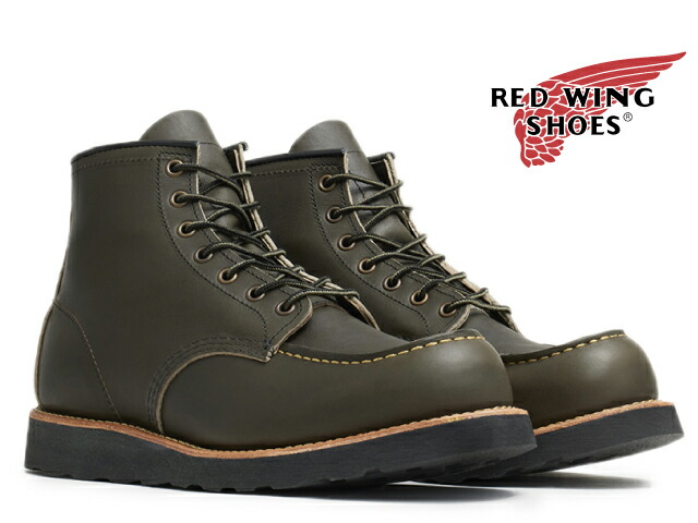 REDWING レッドウィング 8891 Irish Setter 26cm 楽天市場】RED WING(レッドウィング) 8891 Irish Setter(アイ