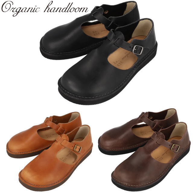 楽天市場】オーガニックハンドルーム Organic Handloom GUNA