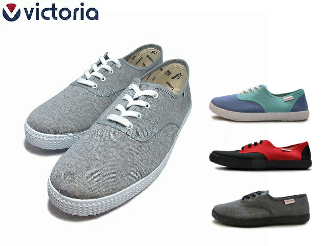 【美品】viaSANGACIO グレー スエード スニーカー 楽天市場】sangacio スニーカー（カラーグレー）（靴）の通販