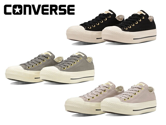 楽天市場】コンバース オールスター GE OX CONVERSE ALL STAR