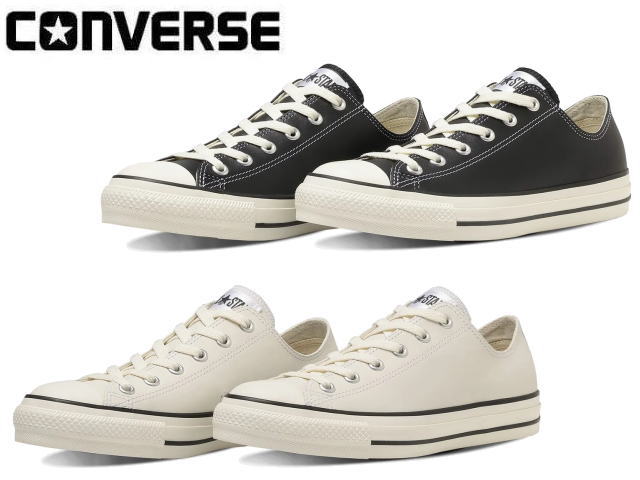 楽天市場】コンバース レザー オールスター (R) OX CONVERSE