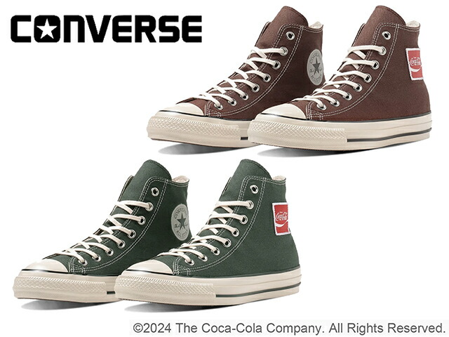 国内★CONVERSE★オールスター US コカ・コーラ UF HI 楽天市場】コンバース オールスター US コカ・コーラ UF HI
