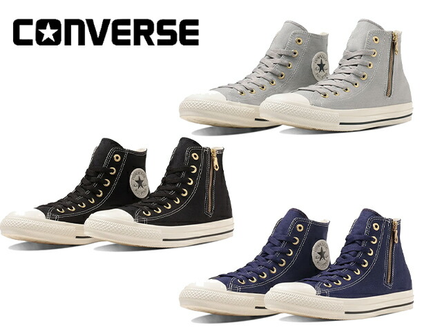 楽天市場】コンバース オールスター ゴールドジップ HI CONVERSE