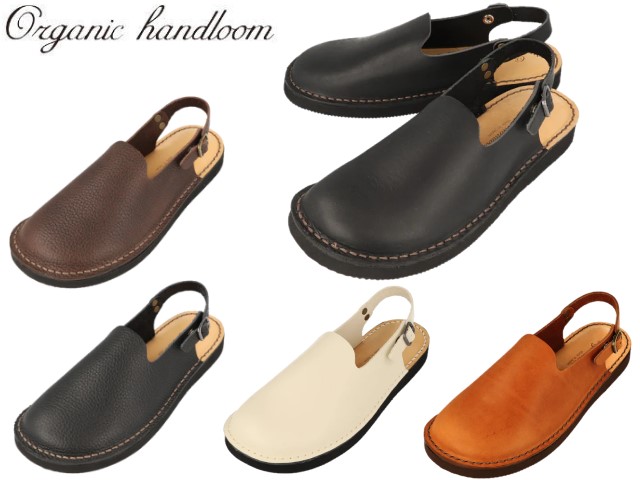 大阪店限定カラー　CTLSサルエル Shors OSK 大阪店限定カラー CTLSサルエル Shors OSK 大阪店限定カラー