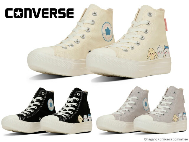 ちい コンバース｜converse レディース 通販 converse コンバース ALL