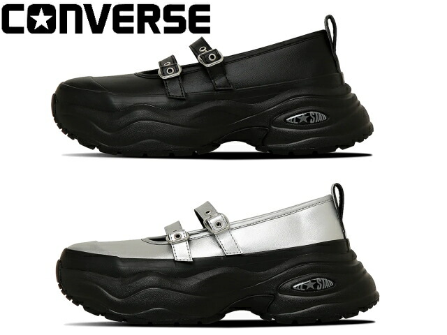 楽天市場】コンバース オールスター サージトレーナー MJ ST OX