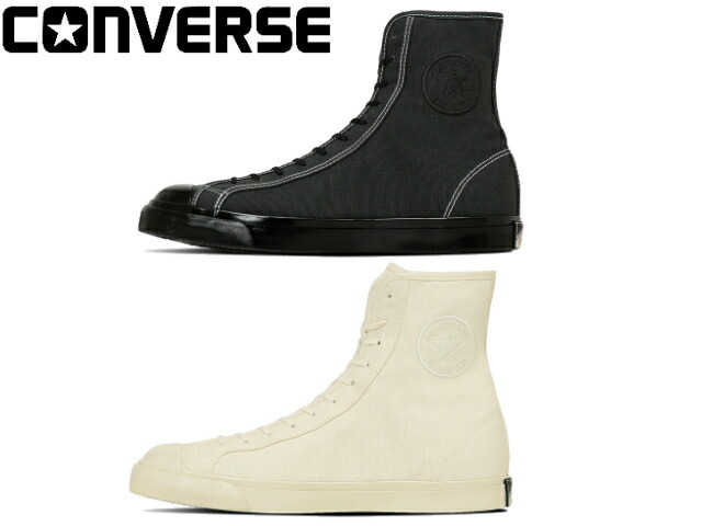 楽天市場】コンバース オールスター エイジド レスリングシューズ SHIN