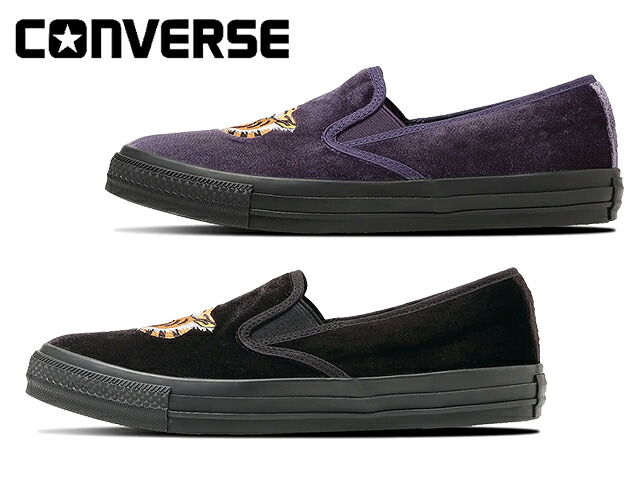 コンバース オールスター カンフー スリップオン CONVERSE ALL STAR KUNGFU SLIP-ON 31317180 31317181 メンズ レディース スニーカー