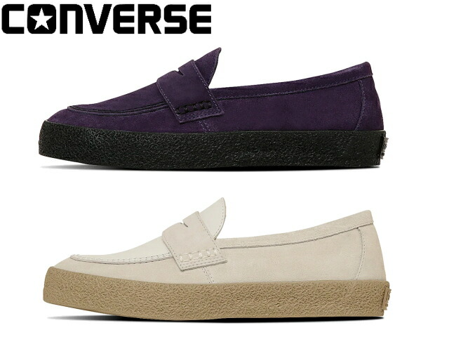 楽天市場】コンバース CS ローファー 2 SK CONVERSE CS LOAFER 2 SK