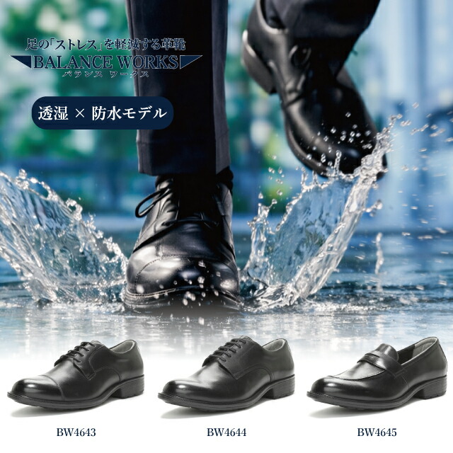 REDWINGの世話をする備品