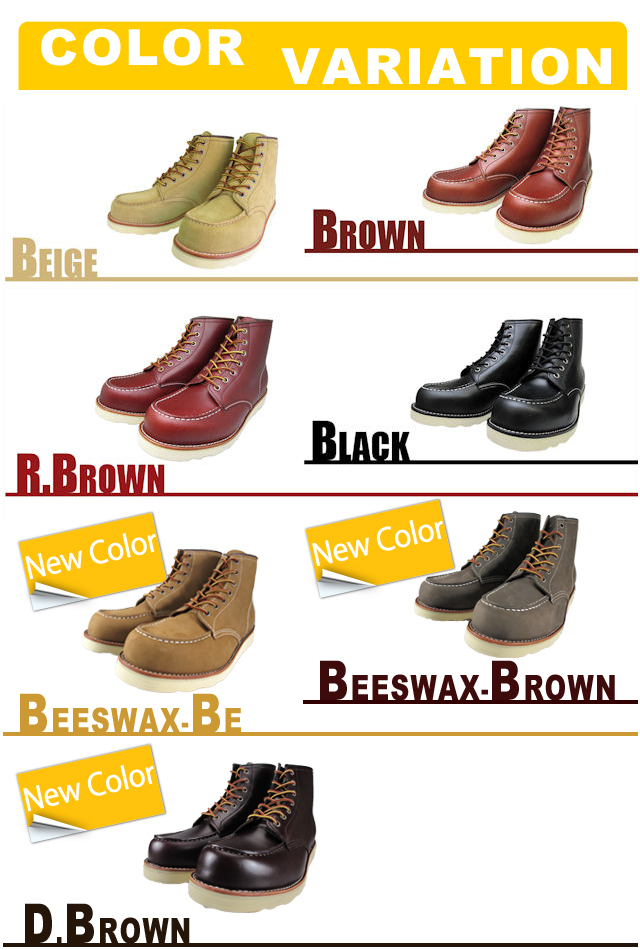 Foot Time | Rakuten Global Market: In the reviews leather work boots ...