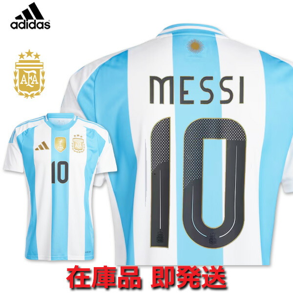 adidas アルゼンチン代表 上下 セットアップ 長袖 Oサイズ