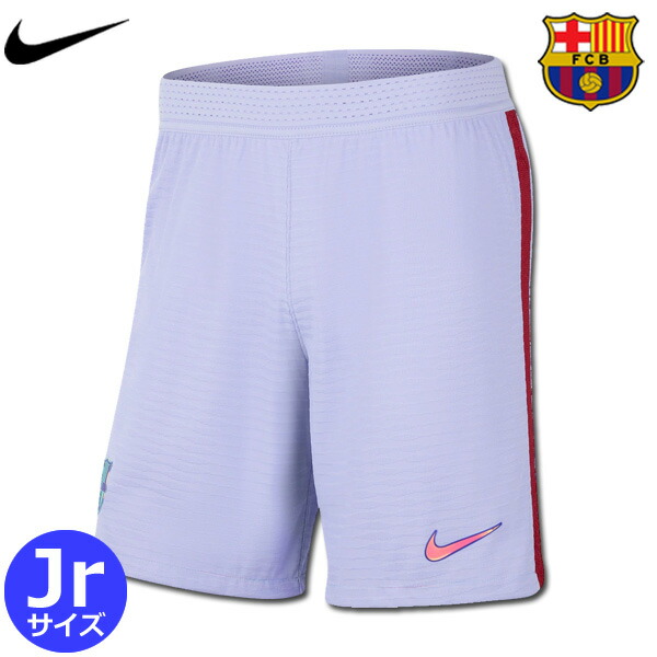 バルセロナ ユニフォーム パンツ ショーツ アウェイ 21 22 キッズ ジュニア Nike 正規品 Mpcarrozzeria It バルセロナ ユニフォーム パンツ ショーツ アウェイ 21 22 キッズ ジュニア Nike 正規品 Mpcarrozzeria It