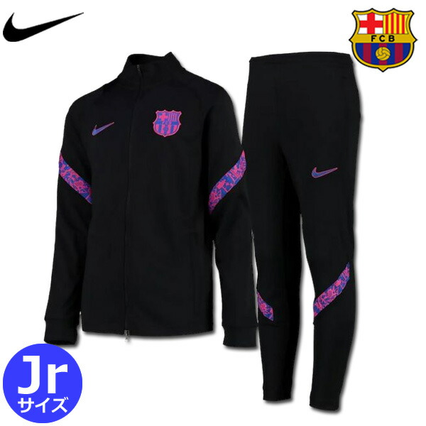 バルセロナ ストライクトラックスーツ 21 22 キッズ ジュニア NIKE ナイキ 正規品
