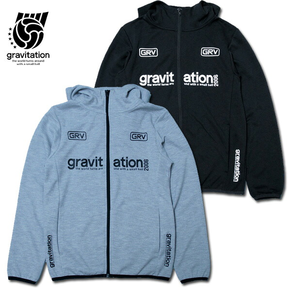 ＼送料無料／ gravitation ドライスウェット ジップパーカー
