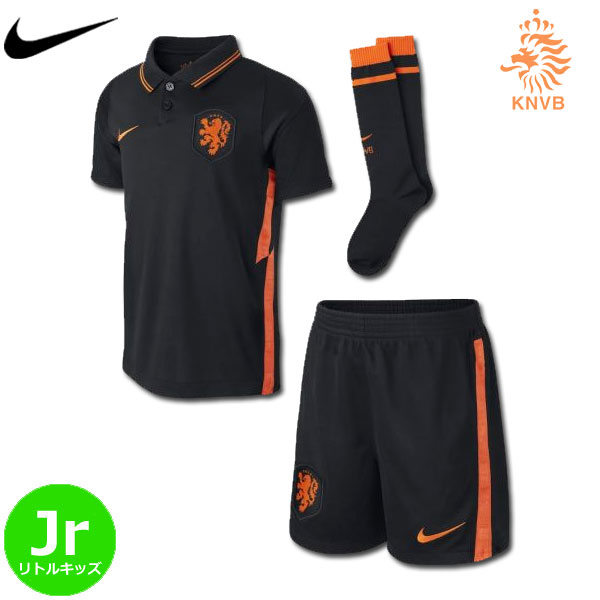 オランダ代表 ユニフォーム 3点セット ミニキット アウェイ 21 半袖 リトルキッズ スモールボーイ Nike ナイキ 正規品 Nhatienchedanang Com