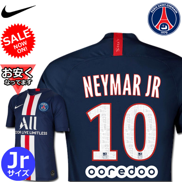 楽天市場 10番 ネイマール パリサンジェルマン Psg ホーム ユニフォーム 19 半袖 キッズ ジュニア Nike ナイキ正規品 Football Vita