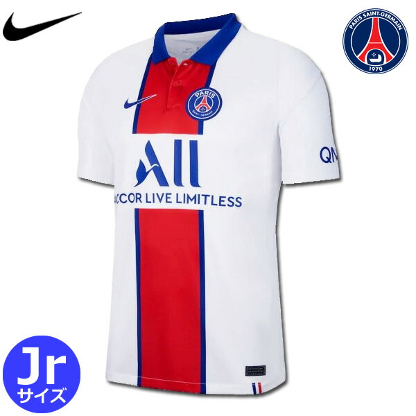 楽天市場 特価 ジュニア Nike 21 Psg パリサンジェルマン アウェイ レプリカユニフォーム Cd4507 101サッカー リーグ アン ナイキ レアルスポーツ レアルスポーツ楽天市場店