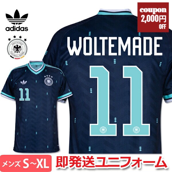 【2000円OFFクーポン♪】【2026-27 モデル】アディダス ヴォルテマーデ ドイツ代表 ユニフォーム アウェイ 2026 2027 26/27 半袖 adidas 正規品 即発送対応商品｜Football Vita
