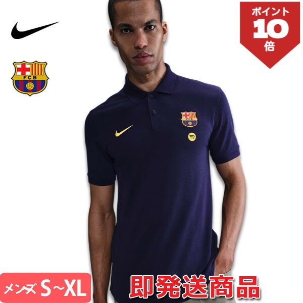 ワールドカップ２０２６