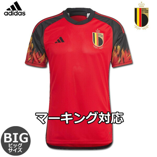 楽天市場】アディダス ベルギー代表 ユニフォーム アウェイ 24/25 2024