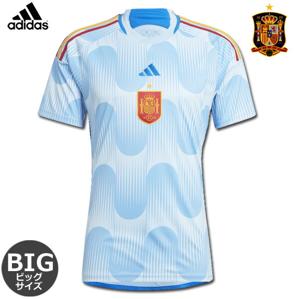 楽天市場】【数量限定】スペイン代表 ユニフォーム ホーム 22/23
