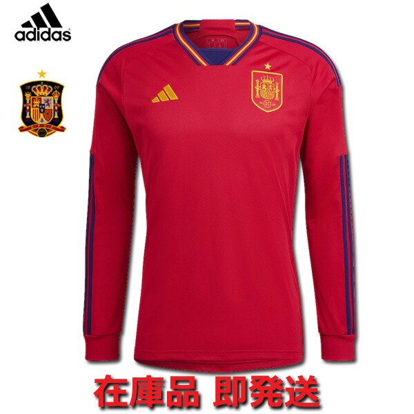 楽天市場】【予約ECM32】【国内未発売】スペイン代表 ホーム 長袖 7番