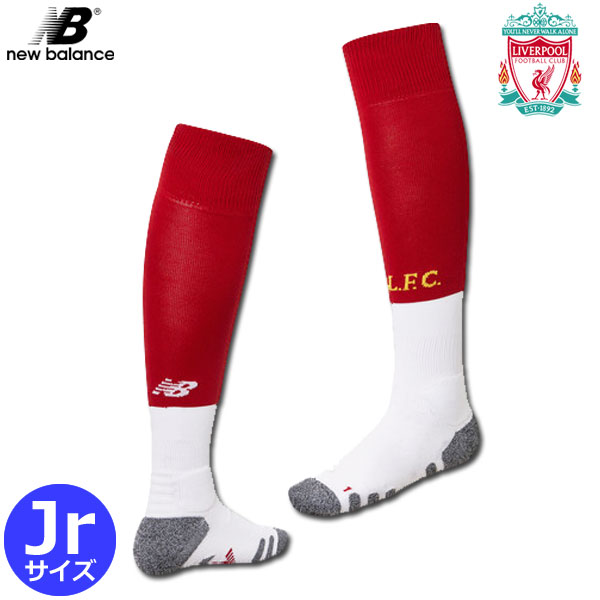 kids liverpool socks