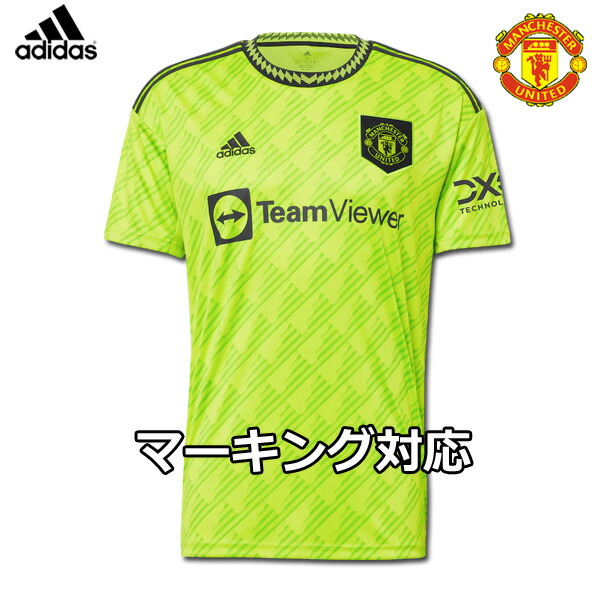 楽天市場】アディダス マンチェスターユナイテッド ユニフォーム
