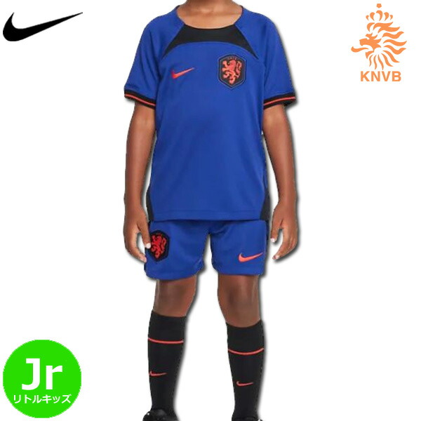 【楽天市場】オランダ代表 ユニフォーム 3点セット ミニキット アウェイ 半袖 パンツ ショーツ ストッキング ソックス 2022 22/23