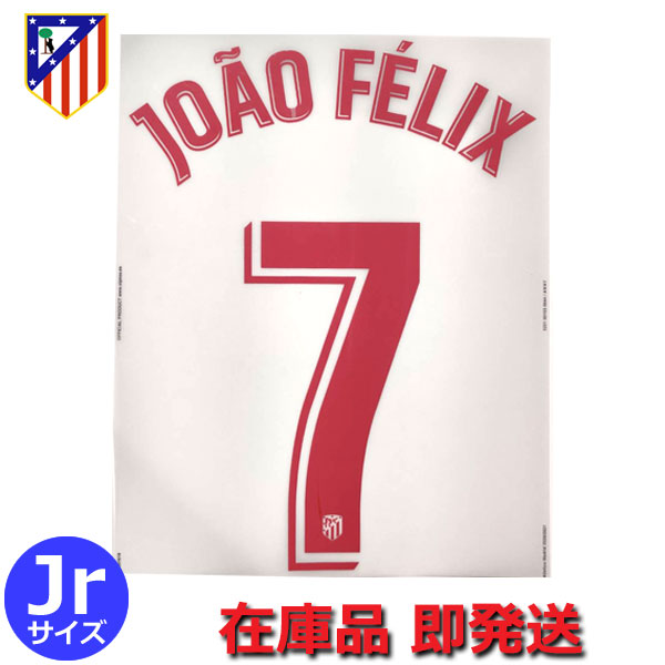 A. INIESTA サイン入り記念品 背番号8 Andres Iniesta Official FC Barcelona Signed and Framed