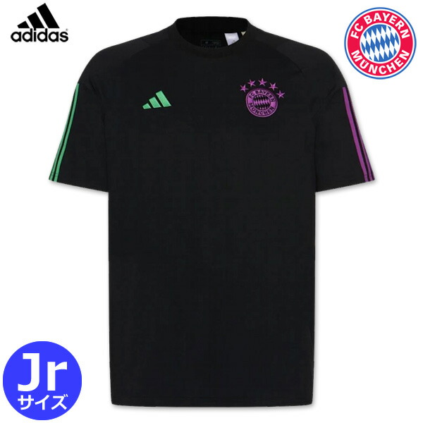 楽天市場】【2025-26 モデル】アディダス バイエルンミュンヘン