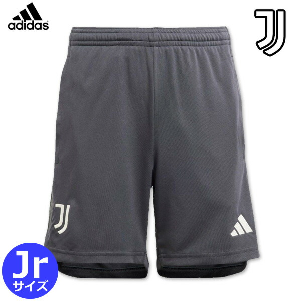 juv23tshat1jr.jpg