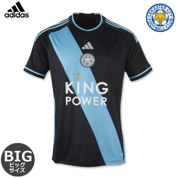 楽天市場】アディダス リヨン オリンピックリヨン ユニフォーム ホーム