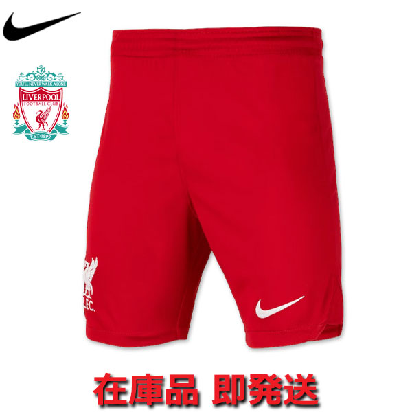 楽天市場】リバプール レブロン ジェームズ DNA