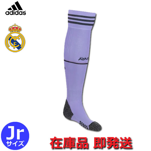 楽天市場】フランス代表 ユニフォーム ソックス ストッキング 楽天市場】フランス代表 ユニフォーム ソックス ストッキング