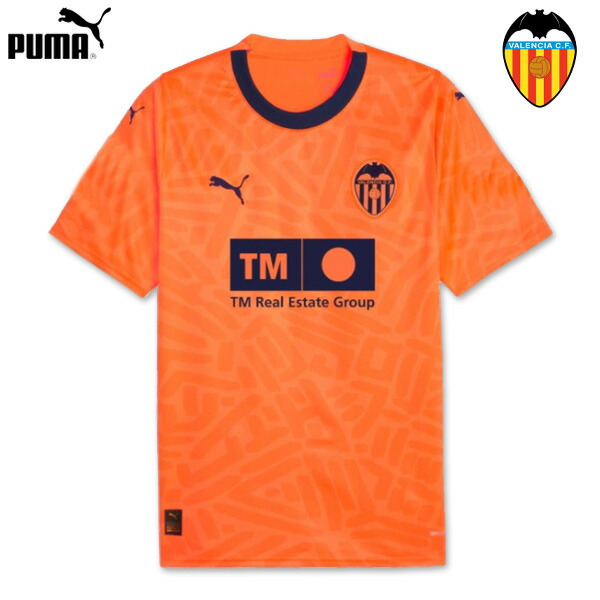 楽天市場】プーマ バレンシア ヴァレンシア ユニフォーム ホーム 24/25