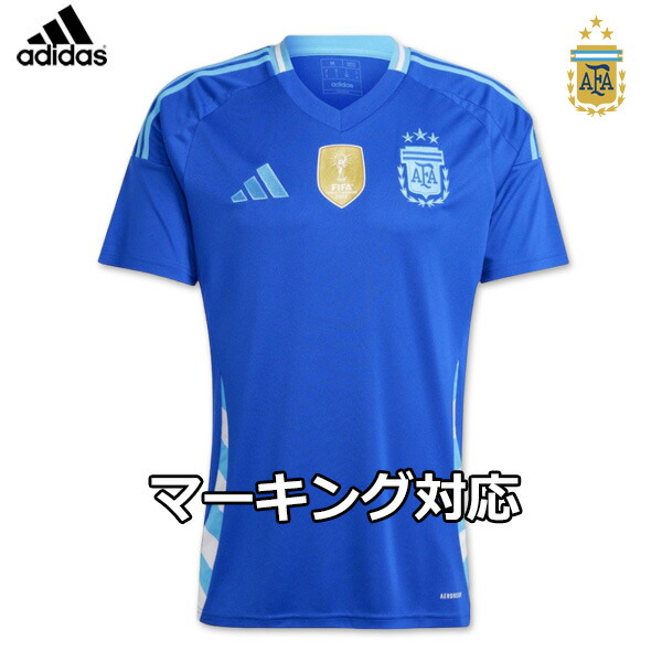 adidas 00s アルゼンチン代表トレーニングウェア L セット販売 fit=scale-down,w=1200