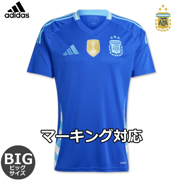 adidas アルゼンチン代表 シャツ サイズO 受注販売】Adidas 24/25 アルゼンチン代表 トレーニングシャツ